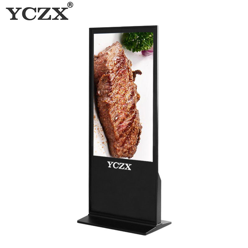 Indoor Standalone Intelligent Touch Screen Kiosk 65" With Slim Body