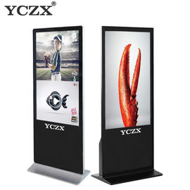 Slim Touch Screen Kiosk , All In One Floor Standing LCD Advertising Player