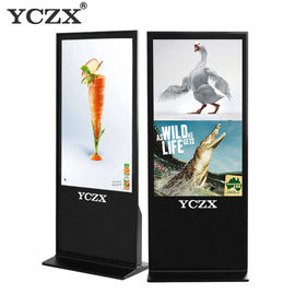 43 Inch Touch Screen Digital Signage Display For Exhibition Hall