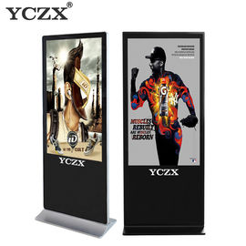 65 Inch Multi Touch Screen Kiosk , Digital Signage LCD Advertising Display