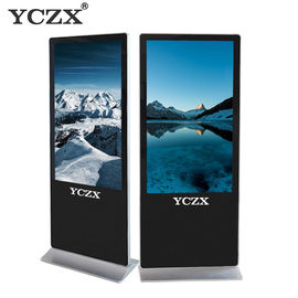 High Brightness Floor Standing LCD Digital Signage 65" For Insurance Companies