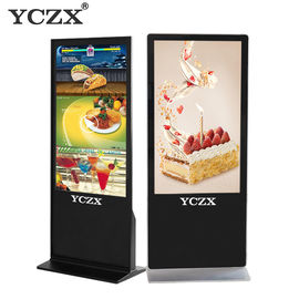 Full HD Touch Screen Digital Kiosk Display / Advertising Player For Ticket Agency