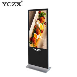 Free Standing Digital Display Screens , LCD Advertising Display Monitor