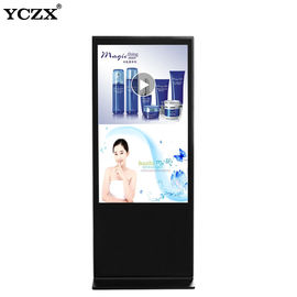 43 Inch Lcd Advertising Display Media Player Vedio Digital Signage Equipment