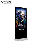 Commercial Indoor Digital Signage LCD Display With HD Touch Screen