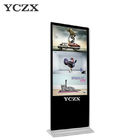 Intelligent LCD Advertising Player , Standalone Digital Signage Display