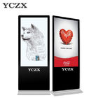Standing Interactive Digital Signage LCD Display 2K HD For Advertising