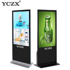 4K HD LCD Advertising Player , Smart Interactive Touch Screen Advertising Displays