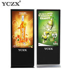 Digital Signage LCD Advertising Display , Android Stand Alone Signage