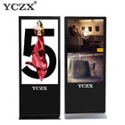 Vertical Digital Signage Interactive Displays Portable For Indoor Advertising