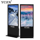 58" Touch Screen Floor Standing Digital Signage For Large Scale Shopping Mall