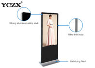 48'' Floor Stand Digital Signage Advertising Player For Shopping Mall