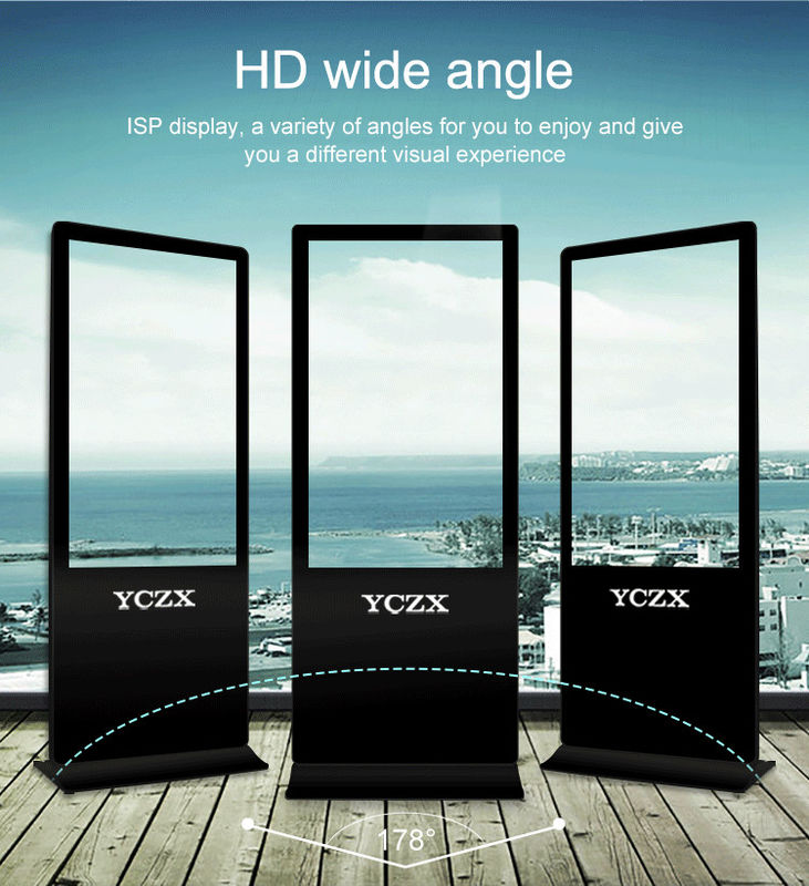 Black Digital Advertising Panel High Definition Floor Standing Type