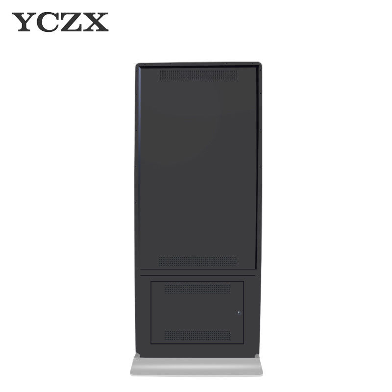1080P HD Floor Standing Digital Signage With Intelligent Broadcast Function