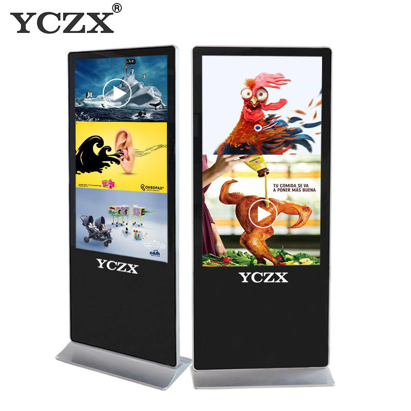 Vertical Indoor Digital Advertising Display With Time Switch Function