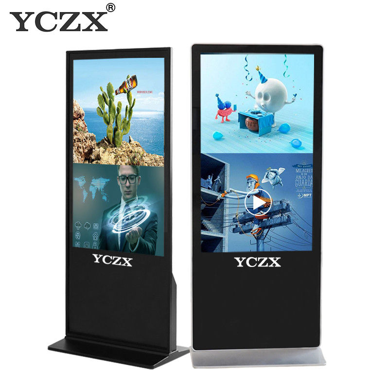 Wireless Connection Touch Screen Kiosk With 10 - Point Infrared Touch
