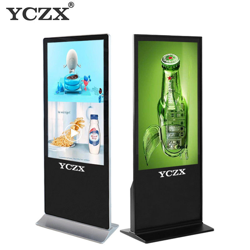 4K HD LCD Advertising Player , Smart Interactive Touch Screen Advertising Displays