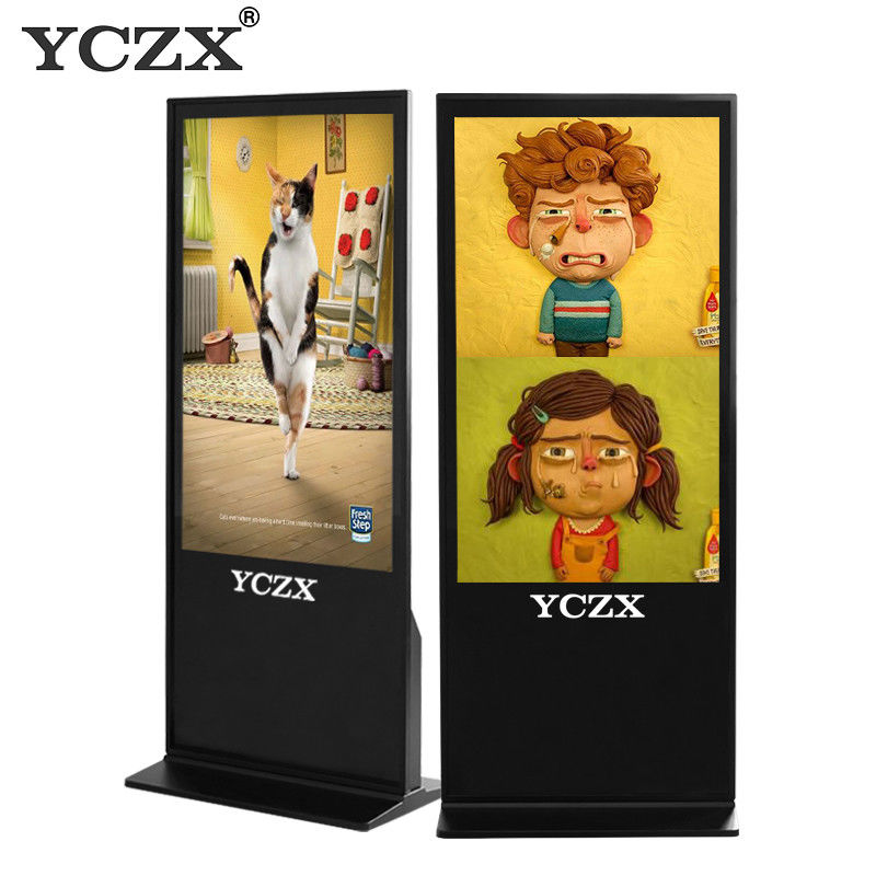 42 Inch HD Touch Screen LCD Digital Signage Display Android Compatible