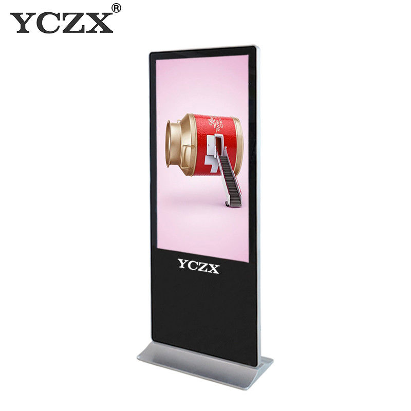 65" Large Screen Public Vertical Digital Advertising Display With Slim Body
