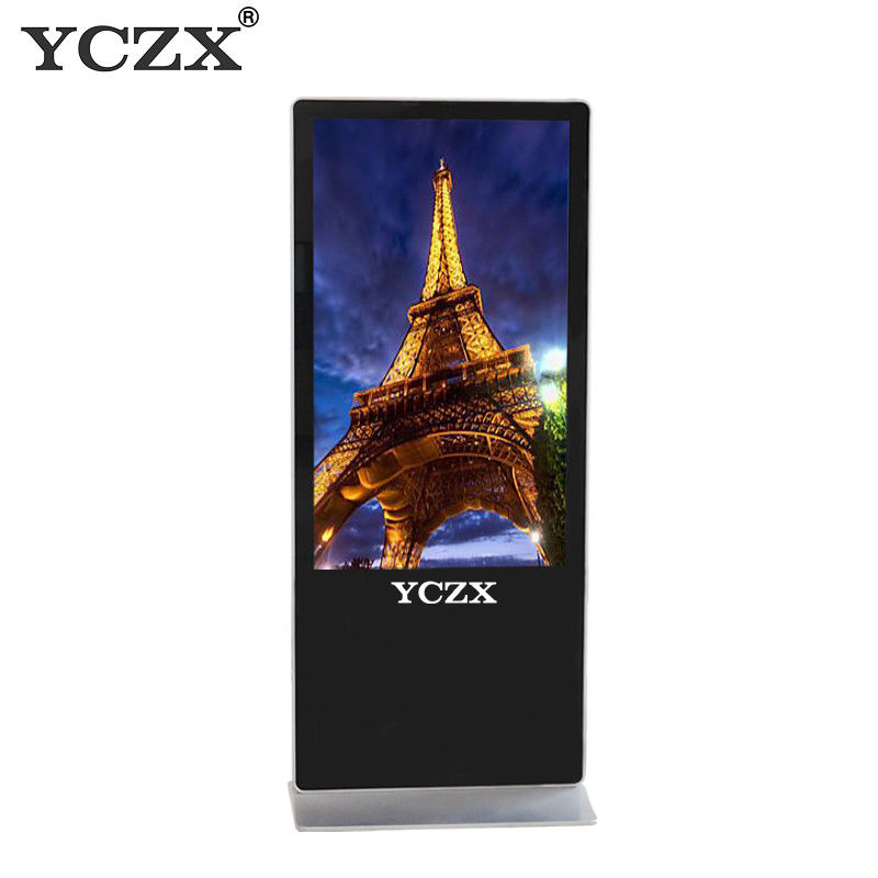 Standalone Touch Screen Digital Signage Android Compatible With 4cm Slim Body