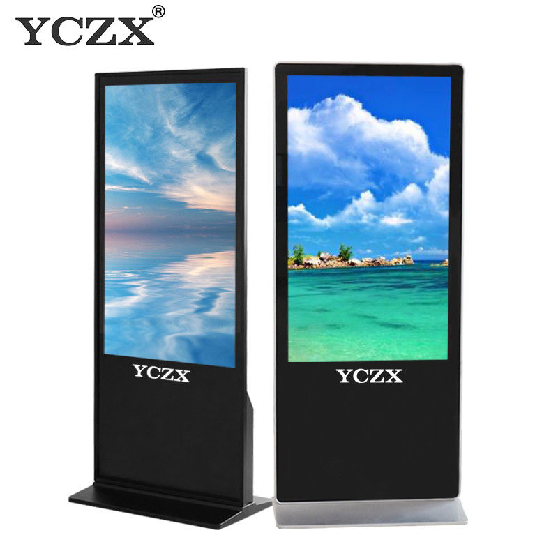 1080P HD Floor Standing Digital Signage With Intelligent Broadcast Function
