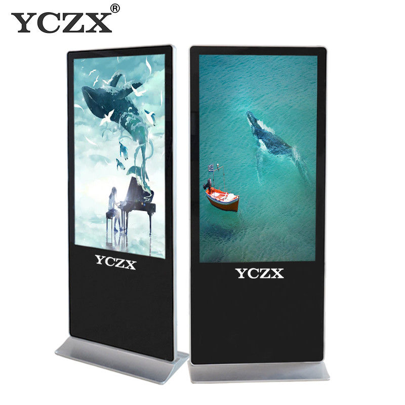 Stand Alone LCD Advertising Display , Commercial Interactive Digital Signage