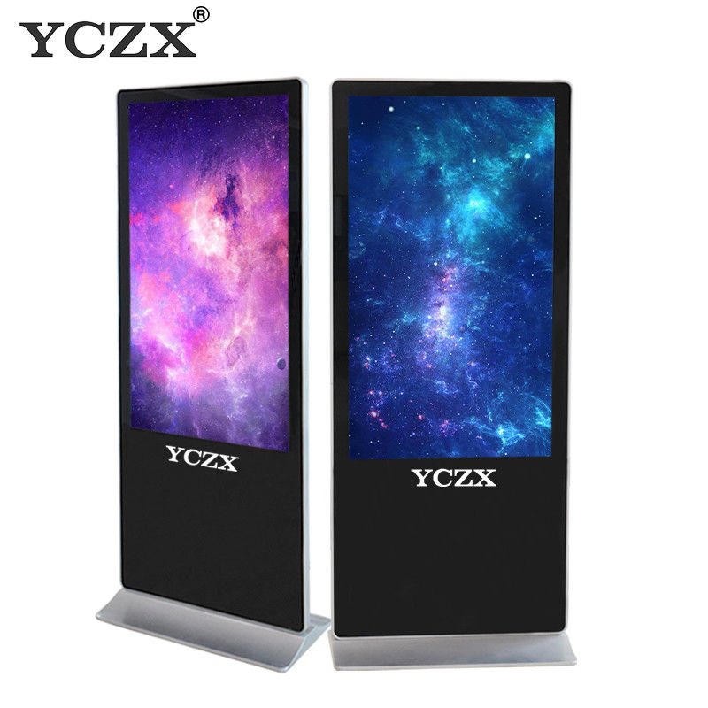 1980*1020 FHD Floor Standing Digital Signage , Ultra Thin LCD AD Player