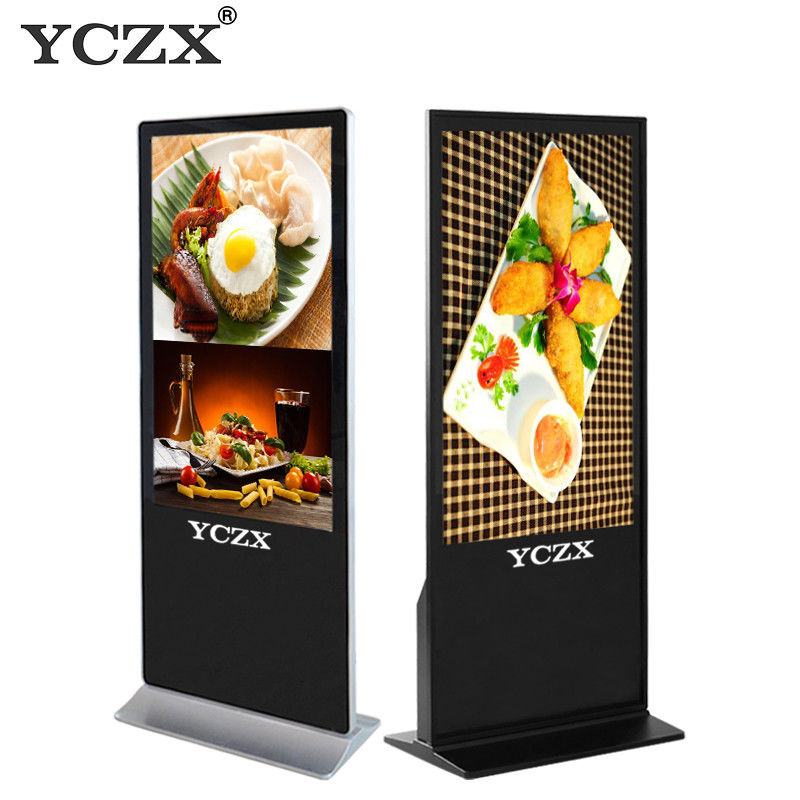 42" Indoor Advertising LED Display With Intelligent Broadcast Function
