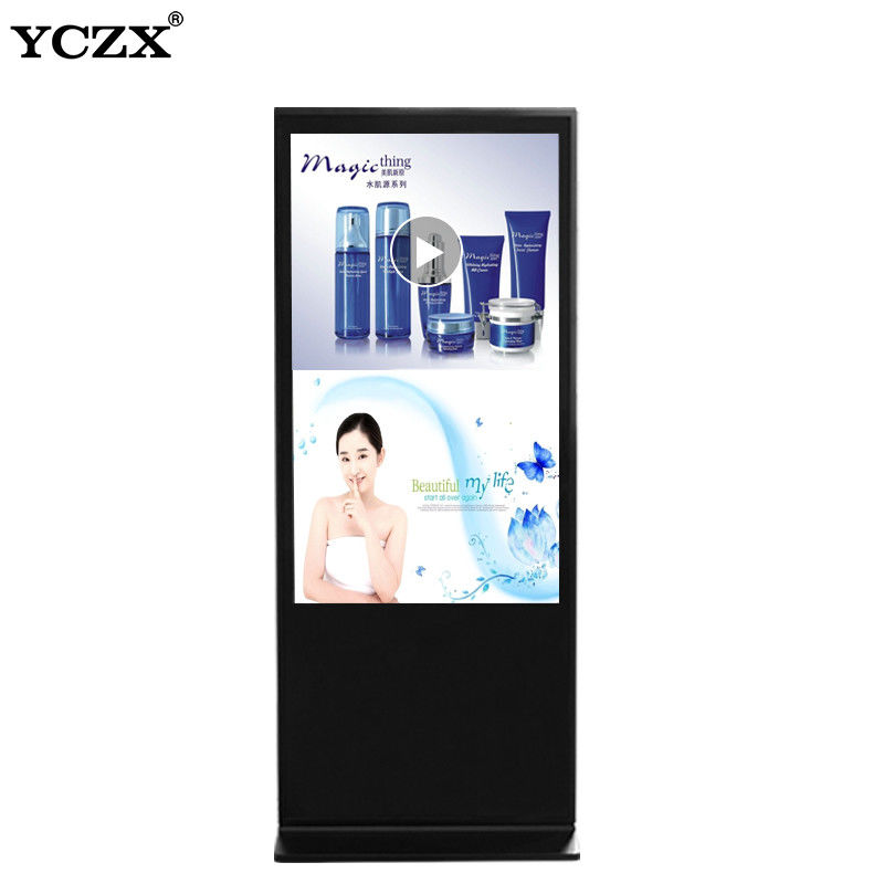 43 Inch Lcd Advertising Display Media Player Vedio Digital Signage Equipment