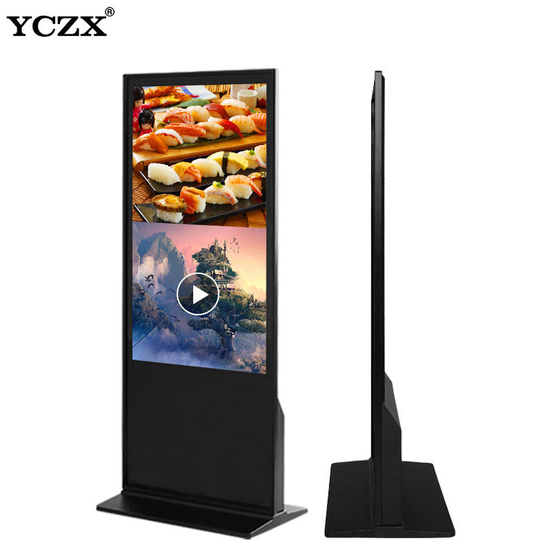 42 Inch FHD Touch Screen Advertising Digital Signage Display For Mall