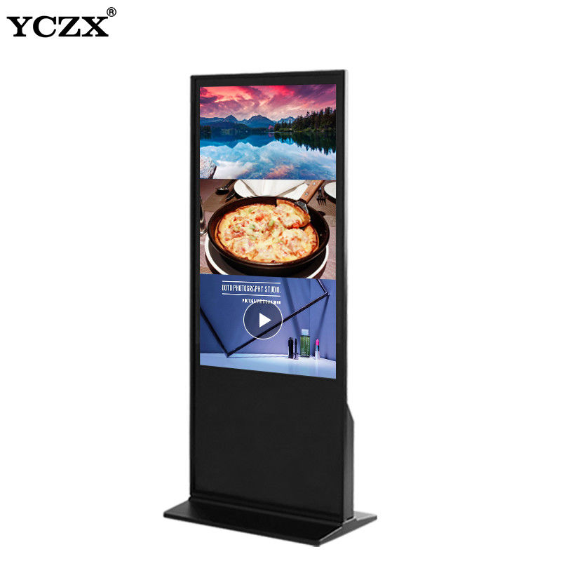 42 Inch FHD Touch Screen Advertising Digital Signage Display For Mall
