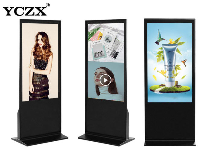 Commercial RAM 2GB free Standing Lcd Advertising Player